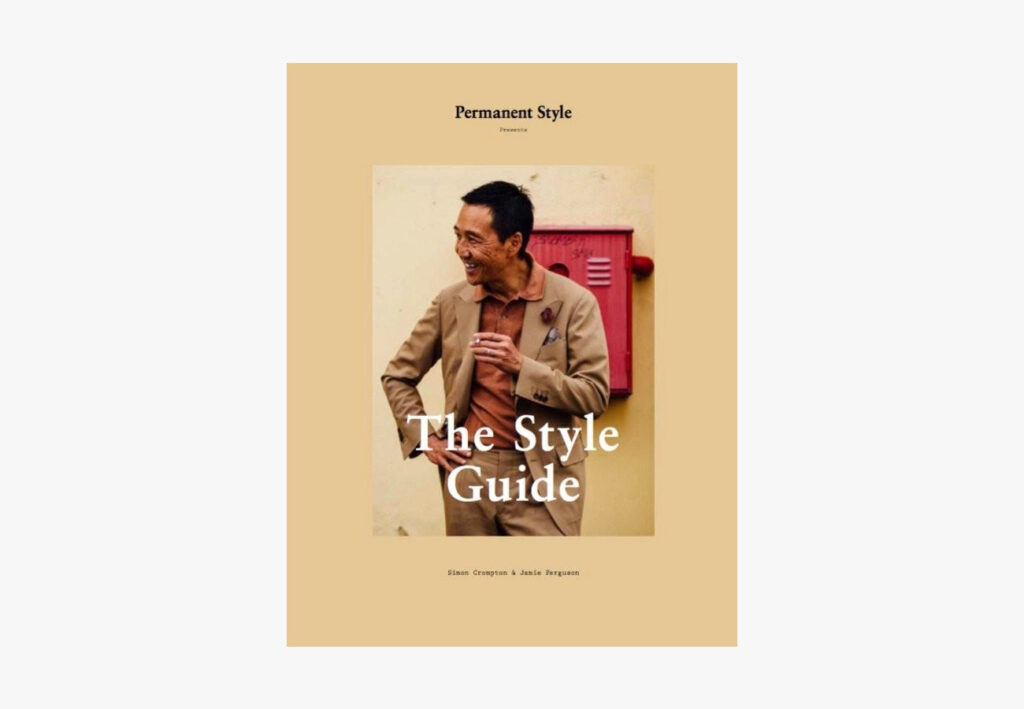 Permanent Style: The Style Guide