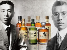 Japanese whisky collection