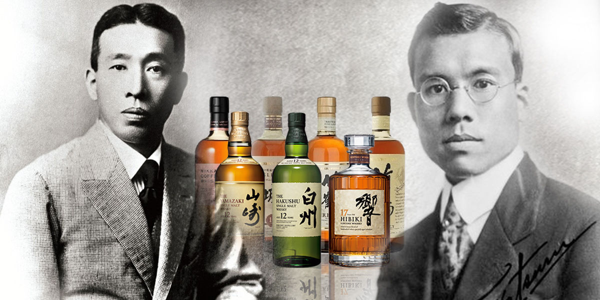 Japanese whisky collection